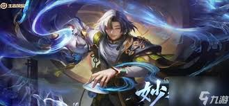 王者荣耀必知：有效防止空空儿偷装备的实用策略