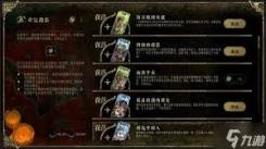 苏丹游戏前期玩法揭秘：新手必知的起步攻略