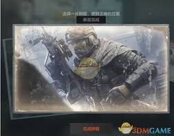 暗区突围军需卡任务“无处可藏”究竟该如何完成？