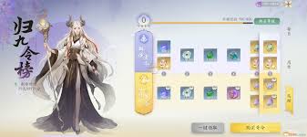 仙剑世界新手启航指南：初入仙途，这些玩法要点别错过
