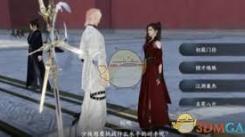 逆水寒手游超实用秘籍：快速刷雨露点的独家方法大公开