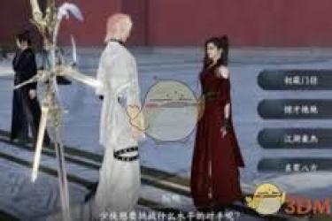 逆水寒手游超实用秘籍：快速刷雨露点的独家方法大公开