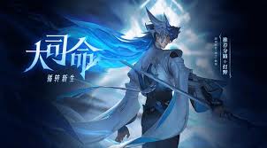 王者荣耀体验服11月19日更新内容大揭秘