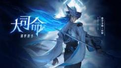 王者荣耀体验服11月19日更新内容大揭秘