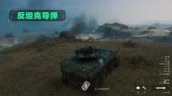 三角洲游戏步战车玩法揭秘：驾驶、作战技巧全解析