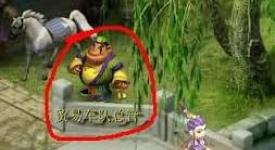 梦幻西游角色出售全流程揭秘，助你轻松完成交易