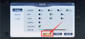 奥奇传说手游 2023 最新兑换码大全：究竟该去哪里寻找？