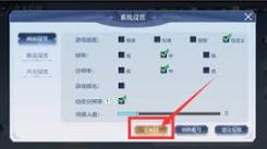 奥奇传说手游 2023 最新兑换码大全：究竟该去哪里寻找？