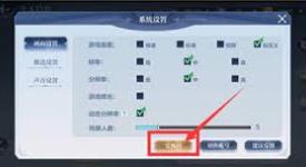 奥奇传说手游 2023 最新兑换码大全：究竟该去哪里寻找？