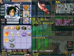 梦幻西游175级服战大唐属性剖析：如何精准看待关键指标