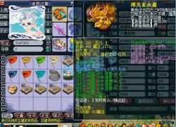梦幻西游175级服战大唐属性剖析：如何精准看待关键指标