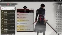 真三国无双起源活身功武艺效果揭秘与获取途径全解析