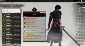 真三国无双起源活身功武艺效果揭秘与获取途径全解析