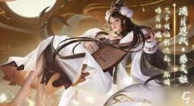 三国杀界蔡文姬技能解析：悲歌断肠，独特机制大揭秘