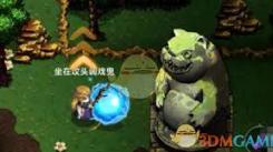 遗迹旅人森林小径奖励位置探寻：究竟藏在何处？
