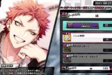 《探秘催眠麦克风：彩石获取途径全解析 》