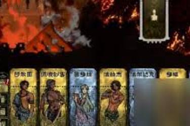 苏丹游戏水井事件：探寻背后真相与引发的深度思考