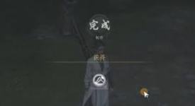 《探秘燕云十六声路牌放置方法：独特指引背后的奇妙逻辑 》