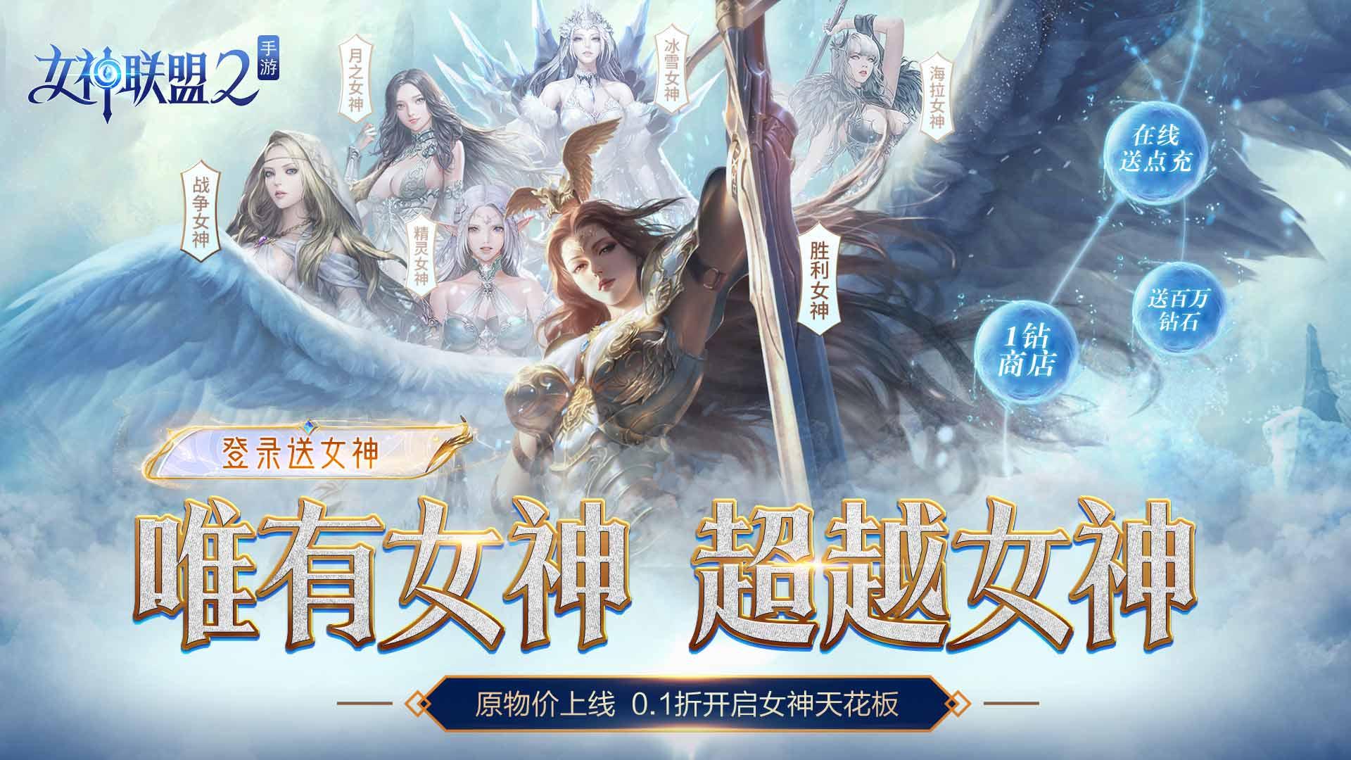 《FF作弊菜单大揭秘：畅玩内置菜单修改、免广告游戏全收录》