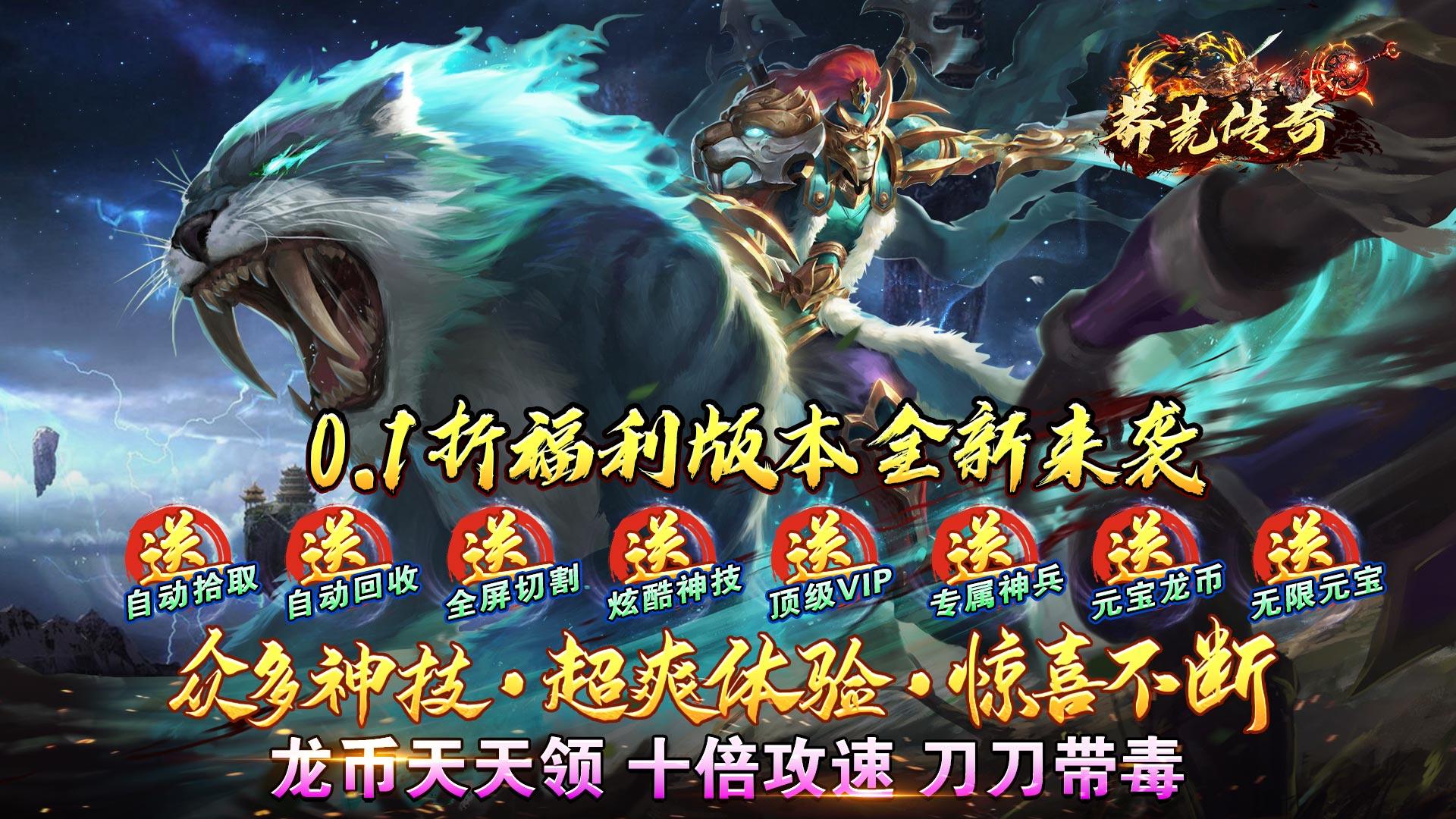《FF作弊菜单大揭秘：畅玩内置菜单修改、免广告游戏全收录》