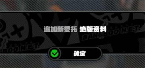 绝区零鸡同鸭讲任务怎么做？超详细完成攻略来了