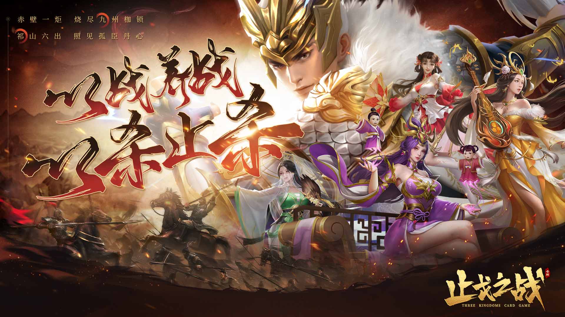 《震撼！白狐移植1000款游戏手机版中文，畅玩汉化游戏盛宴》