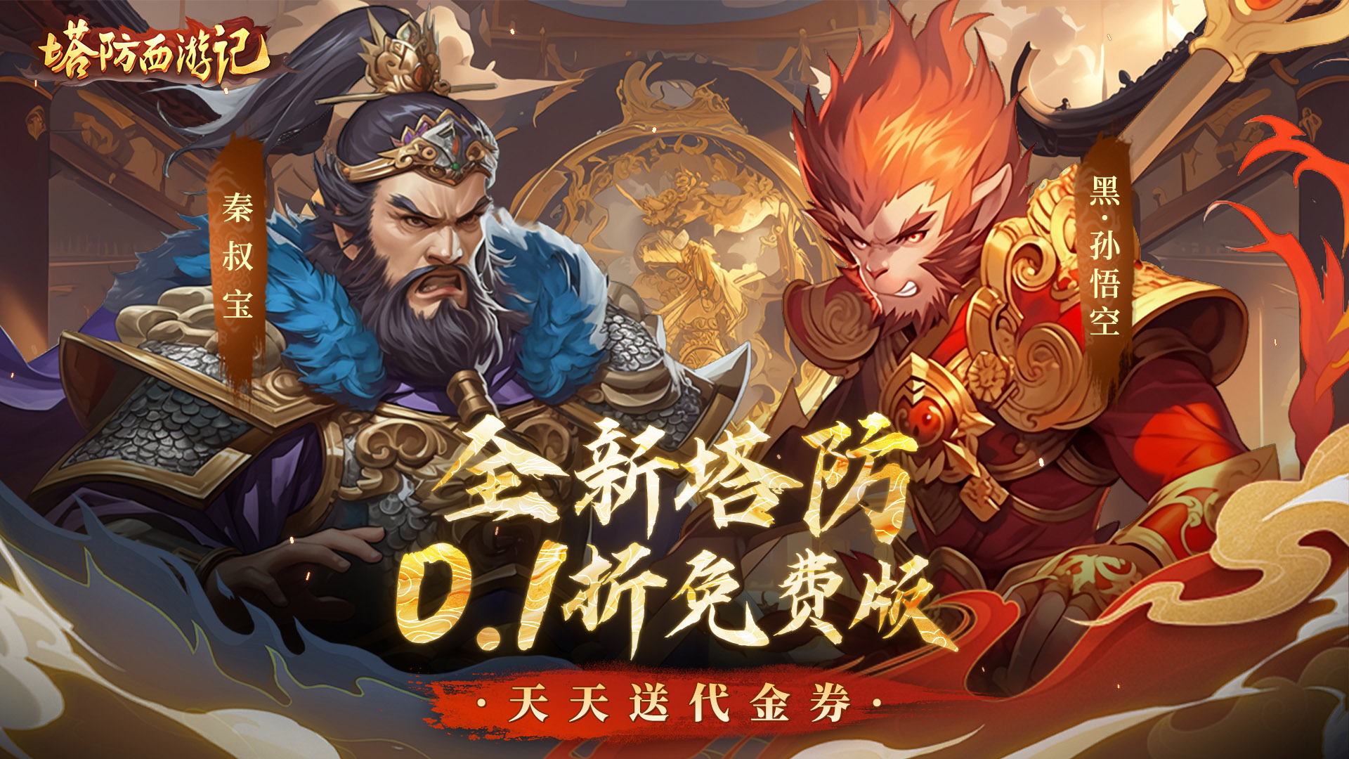 《必看！汉化游戏破解直装版与汉化破解免内购游戏超全大集合》