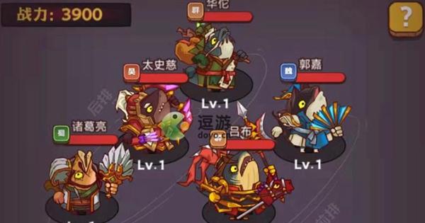 咸鱼之王红卡和橙卡哪个好？红卡与橙卡究竟谁更胜一筹
