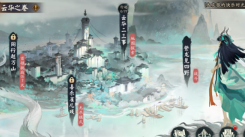 《阴阳师云华之卷活动全攻略：福利大汇总助你轻松参与》