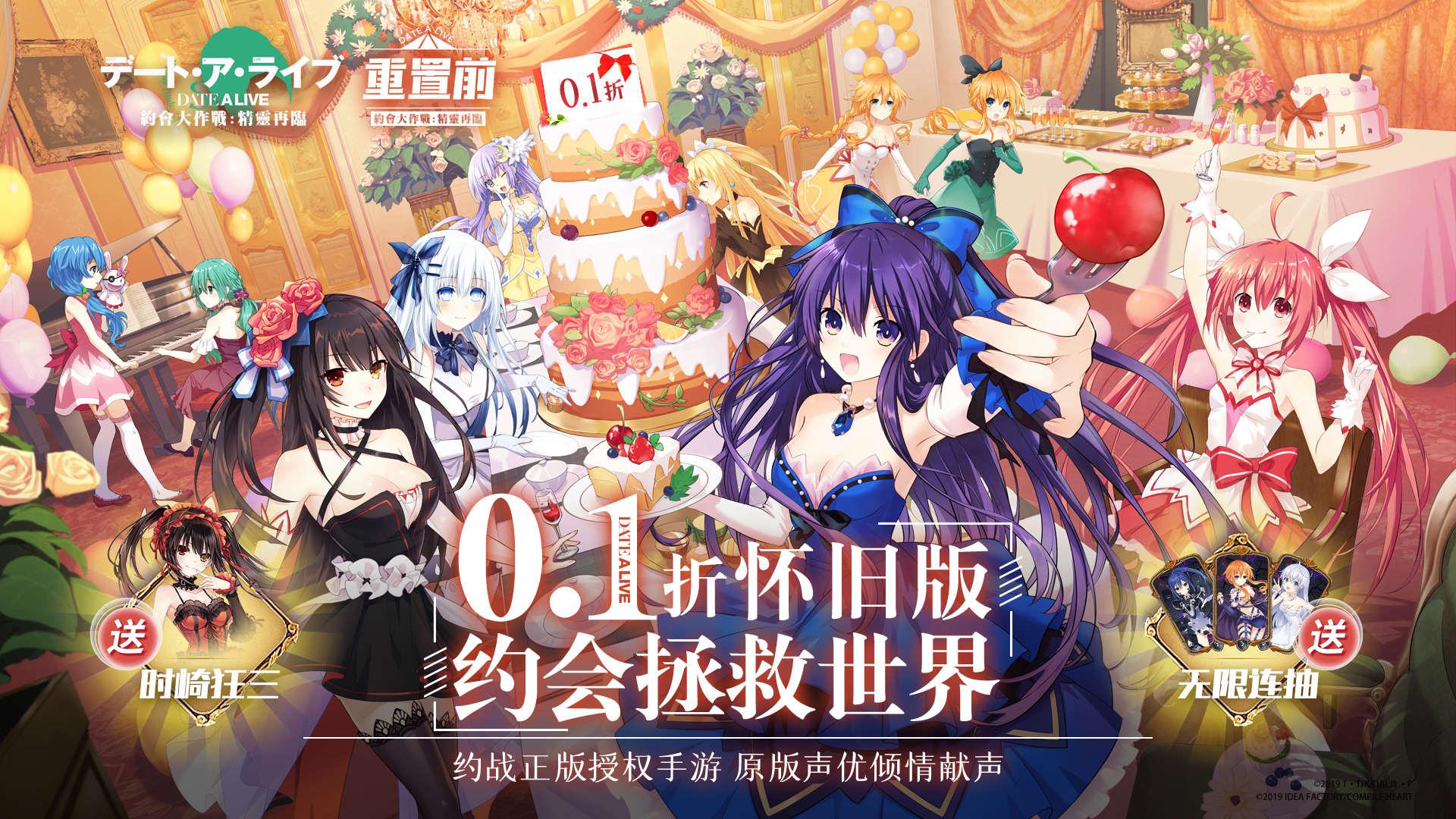 《探秘异境！与绝区零玩法同款的热血动作手游等你来战》