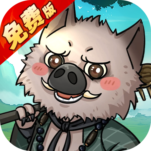 《超好玩武侠类手游来袭！热门武侠江湖手游一键下载》