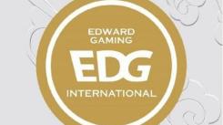 英雄联盟 S11 EDG 冠军皮肤揭晓：详细介绍来袭