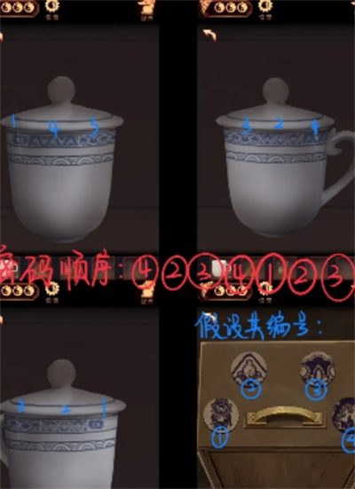 阴阳锅3阴缘牵第四章离魂图文攻略：助你顺利通关离魂章节