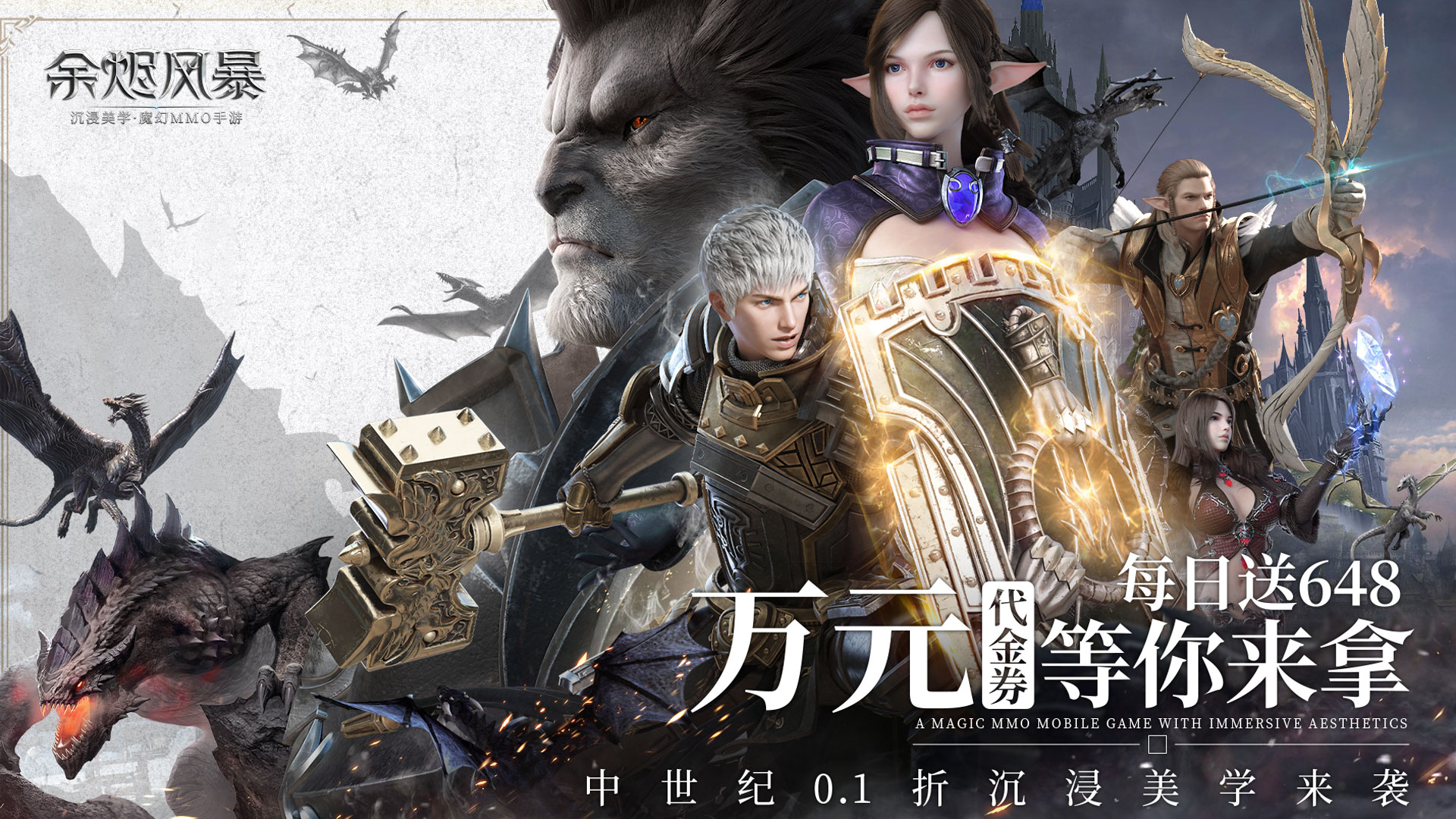 《18+必玩！小熊汉化rpg游戏直装版，专属成年玩家的精彩》