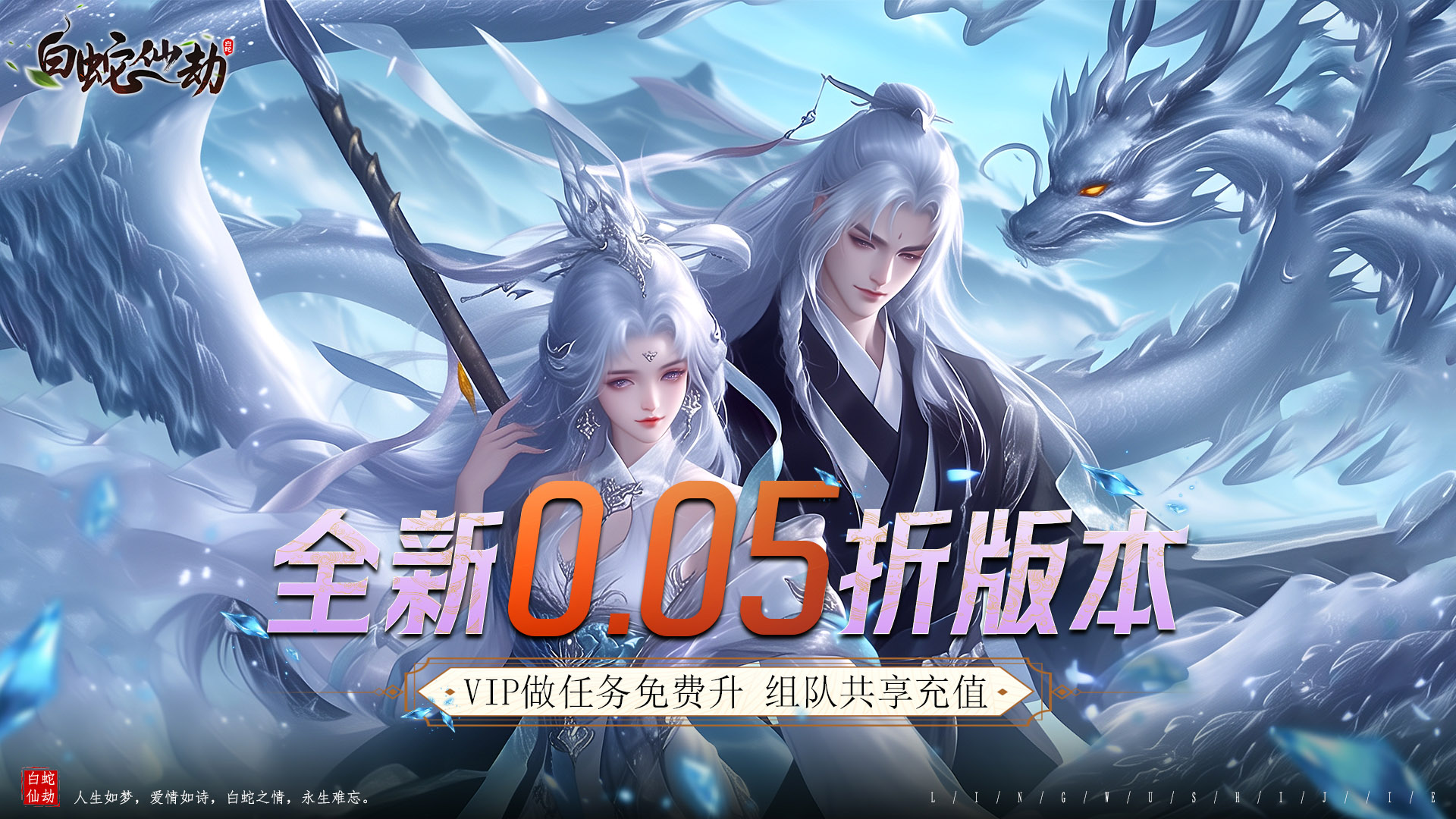 以下标题供你参考： 1. 《震撼！冷狐200款免费游戏大全破解直装与汉化破解合集登场》 2. 《必看！冷狐200款免费游戏破解直装及汉化破解游戏合集来袭》 3. 《速来！冷狐200款免费游戏破解直装版与汉化破解合集在此 》