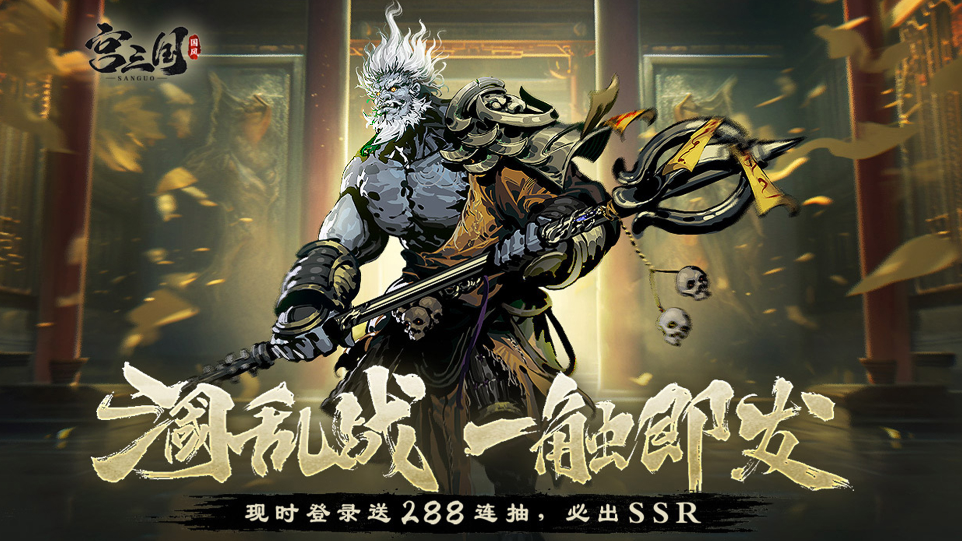小熊汉化组移植游戏直装合集！小熊移植汉化版安卓免费下载