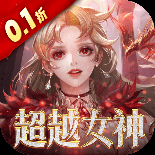 《FF作弊菜单大揭秘：畅玩内置菜单修改、免广告游戏全收录》