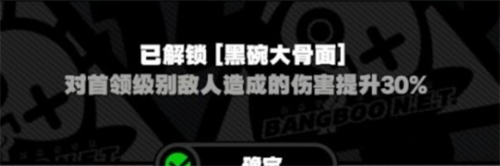 绝区零鸡同鸭讲任务怎么做？超详细完成攻略来了