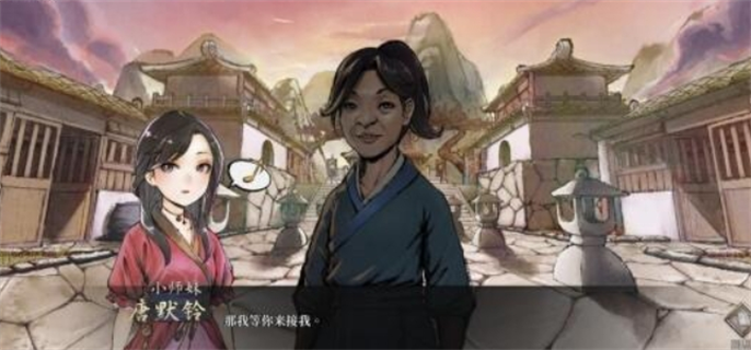 活侠传小师妹攻略大公开：如何赢得小师妹倾心全解析