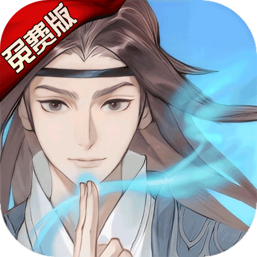 《惊爆！免费领9999999点券破解游戏，送巨额点券畅玩》
