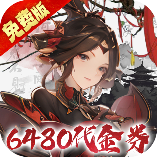 《仗剑天涯：闯荡江湖的热血武侠游戏，尽显江湖侠气风姿》