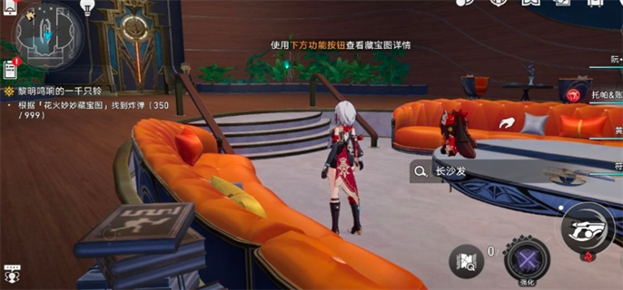 《崩坏星穹铁道2.3花火炸弹位置全解析：附2.3花火炸弹位置大全》