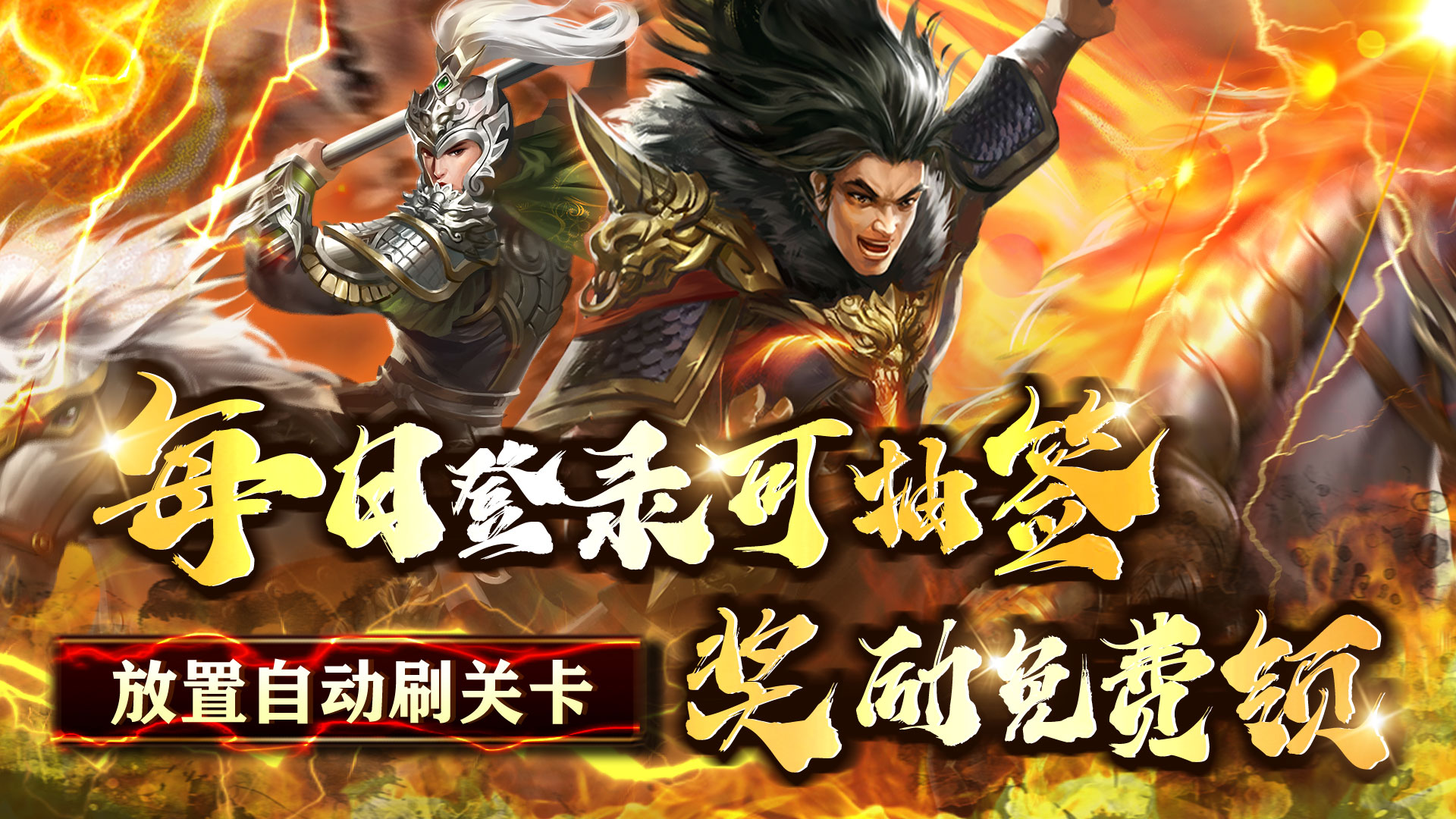 《小熊移植汉化rpg安卓游戏下载：小熊slg安卓类汉化游戏畅玩》