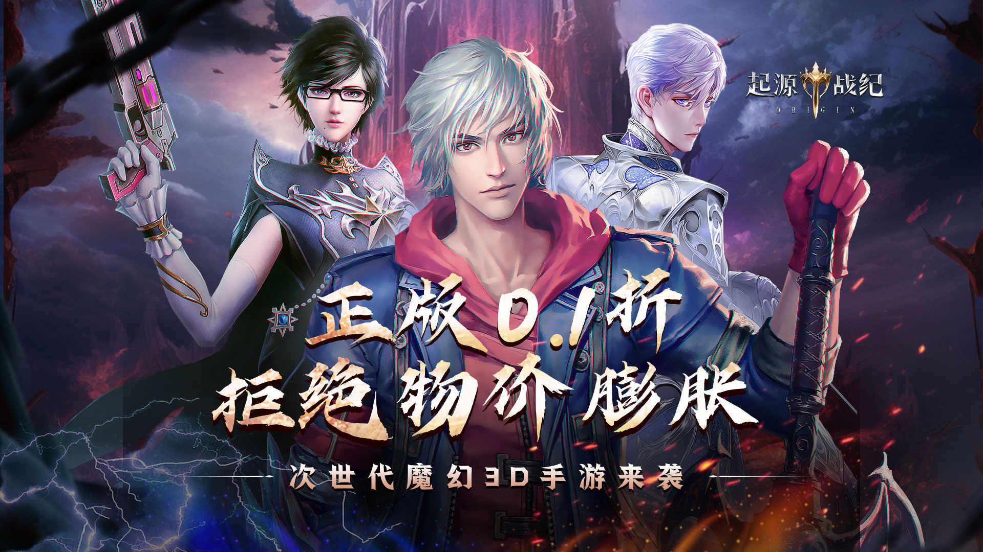 《桃子汉化rpg版游戏大集合：桃子rpg汉化移植组中文游戏全览》