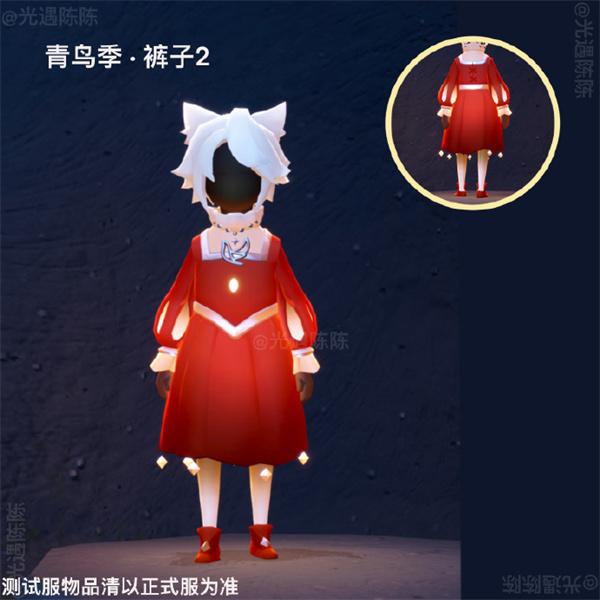 光遇青鸟季物品大盘点：全物品及兑换树详情解析