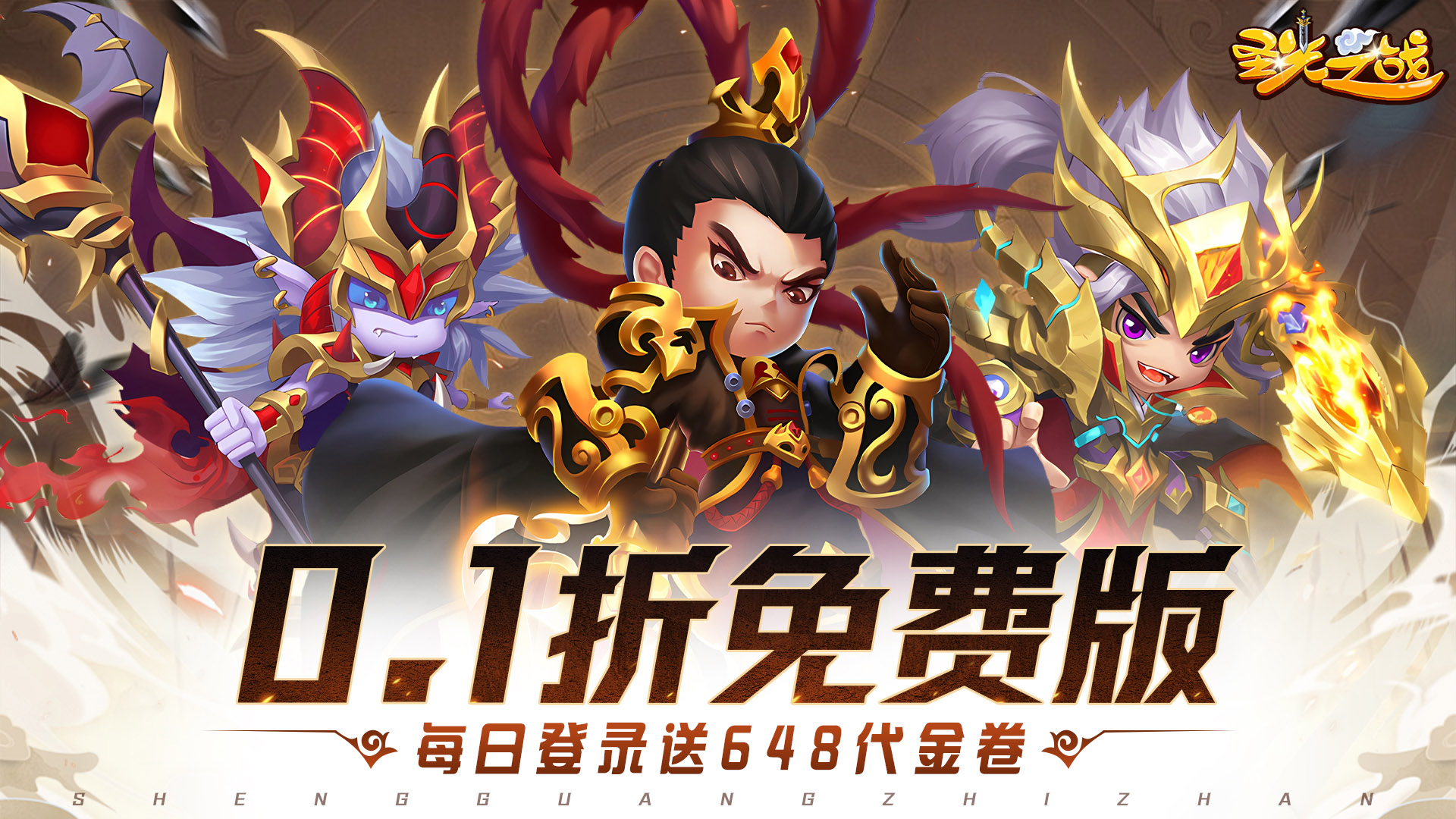 《能赚钱且可直接提现的游戏，真正实现游戏轻松变现！ 》