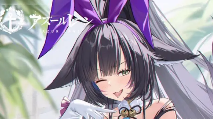 碧蓝航线武藏兔女郎皮肤：彩蛋玩法全解析与特色彩蛋大揭秘