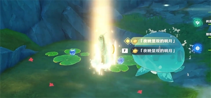 原神4.8故事始于无雨的森林任务完成攻略：任务全流程怎么做
