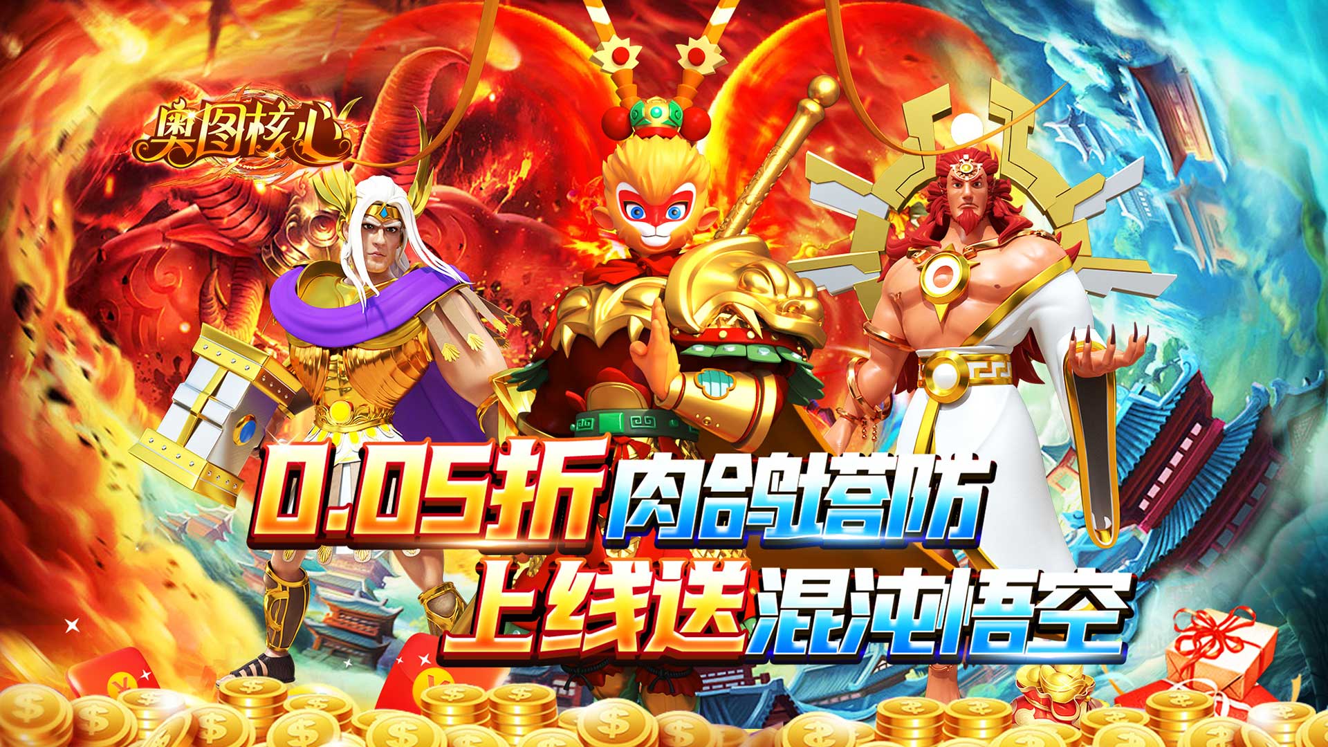 Registax6汉化组力作！手游SLG游戏精彩汉化移植震撼来袭