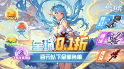 桃子汉化移植：安卓直装版游戏大集合，畅享手机移植汉化乐趣